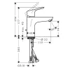 Змішувач для умивальника Hansgrohe Focus (31607000)- Фото 2